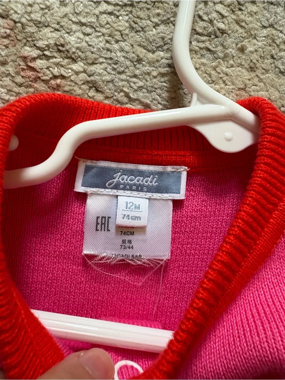 Jacadi knit varsity jacket